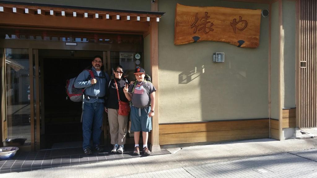 山之內 汤田中俵屋日式旅馆酒店 外观 照片